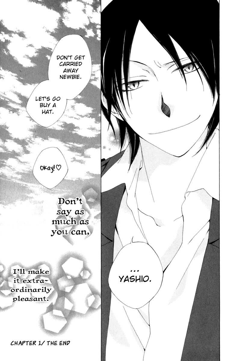 Yashio to Mikumo Chapter 1 page 53 - Chapter 1