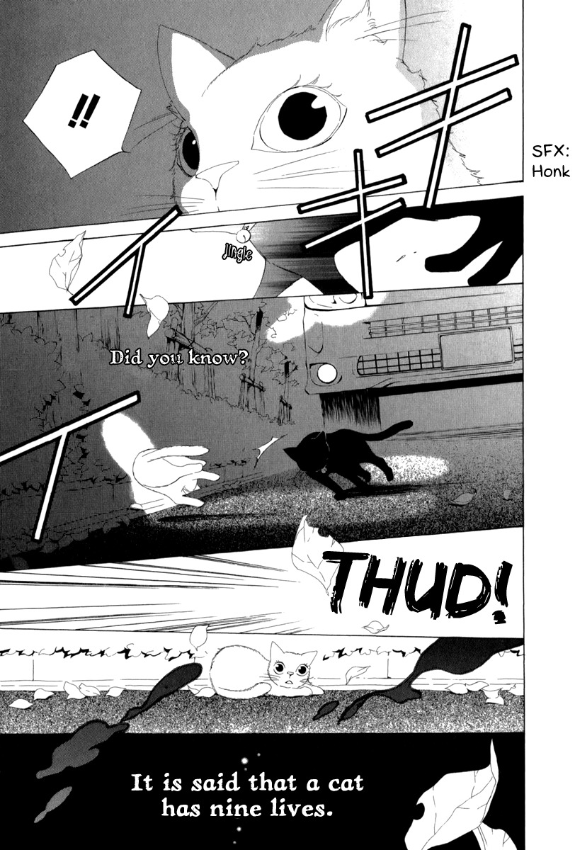 Yashio to Mikumo Chapter 1 page 6 - Chapter 1