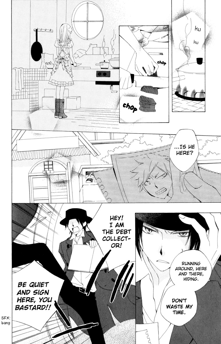 Yashio to Mikumo Chapter 1 page 7 - Chapter 1