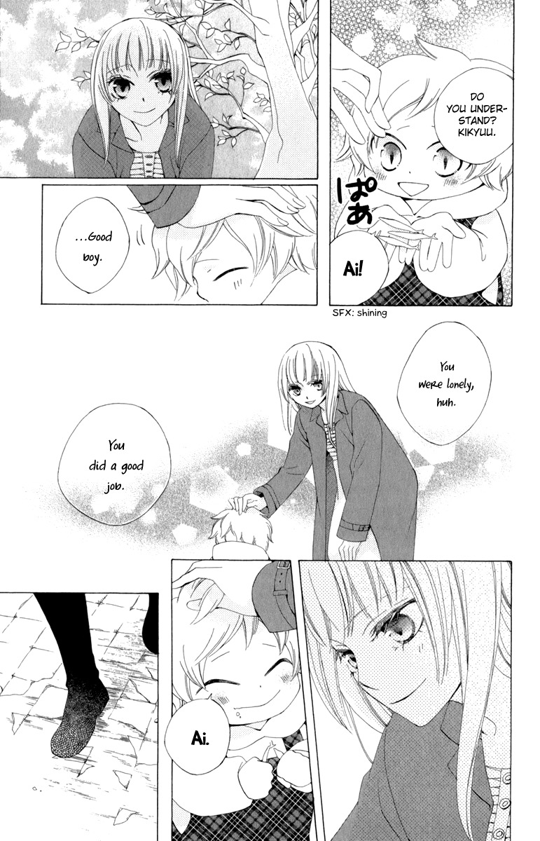 Yashio to Mikumo Chapter 2 page 11 - Chapter 2