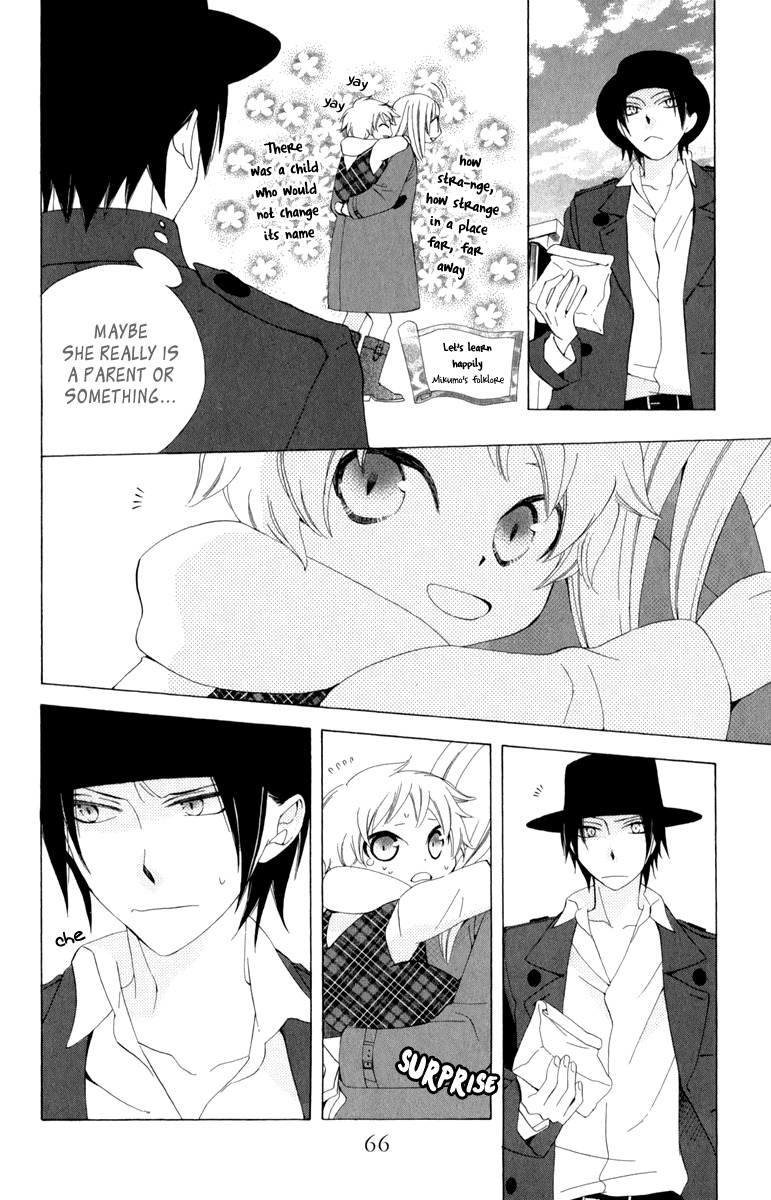 Yashio to Mikumo Chapter 2 page 12 - Chapter 2