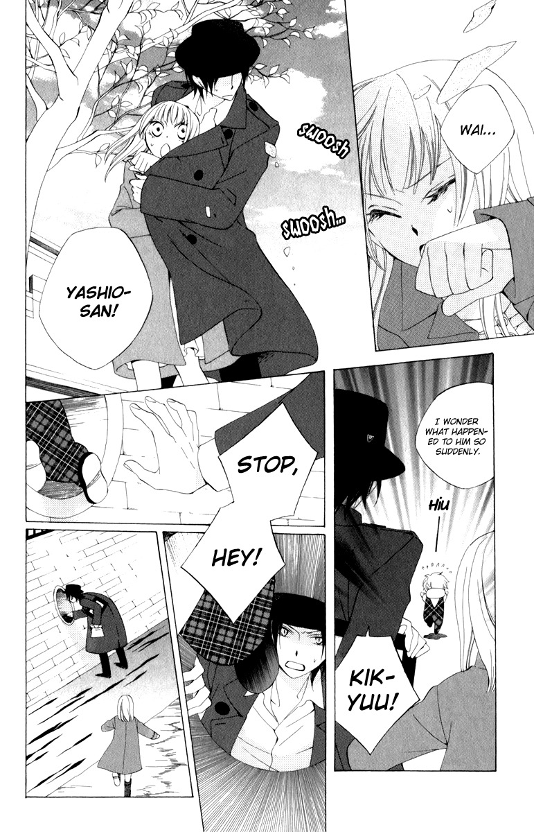 Yashio to Mikumo Chapter 2 page 14 - Chapter 2