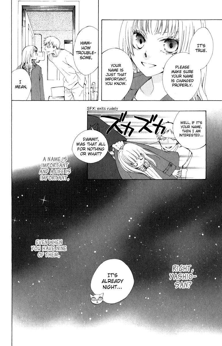Yashio to Mikumo Chapter 2 page 18 - Chapter 2