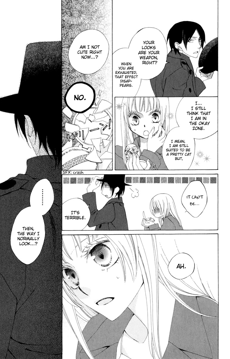 Yashio to Mikumo Chapter 2 page 21 - Chapter 2