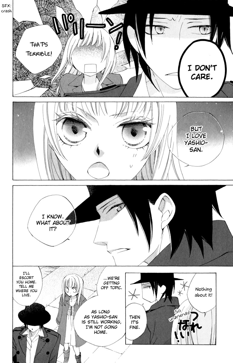 Yashio to Mikumo Chapter 2 page 22 - Chapter 2