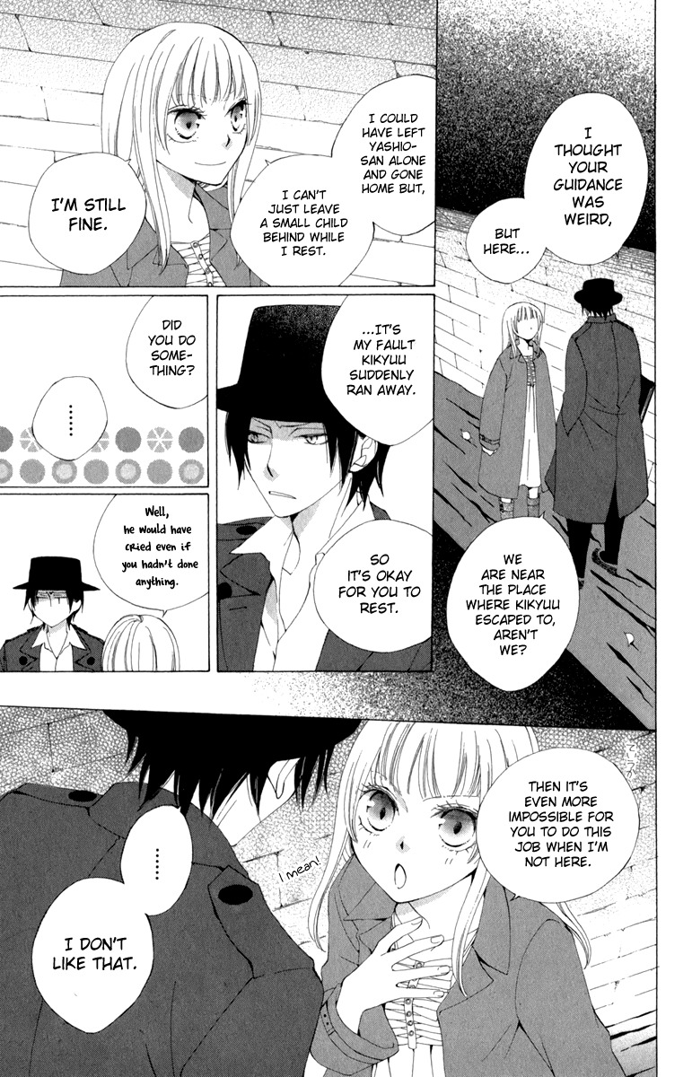 Yashio to Mikumo Chapter 2 page 25 - Chapter 2