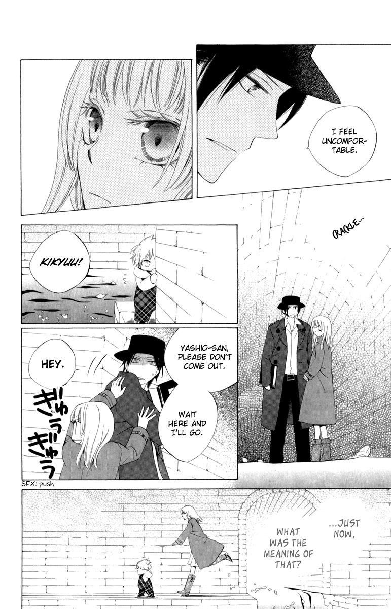 Yashio to Mikumo Chapter 2 page 26 - Chapter 2