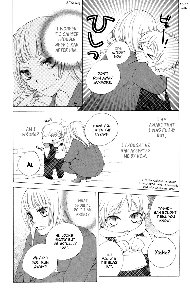 Yashio to Mikumo Chapter 2 page 27 - Chapter 2