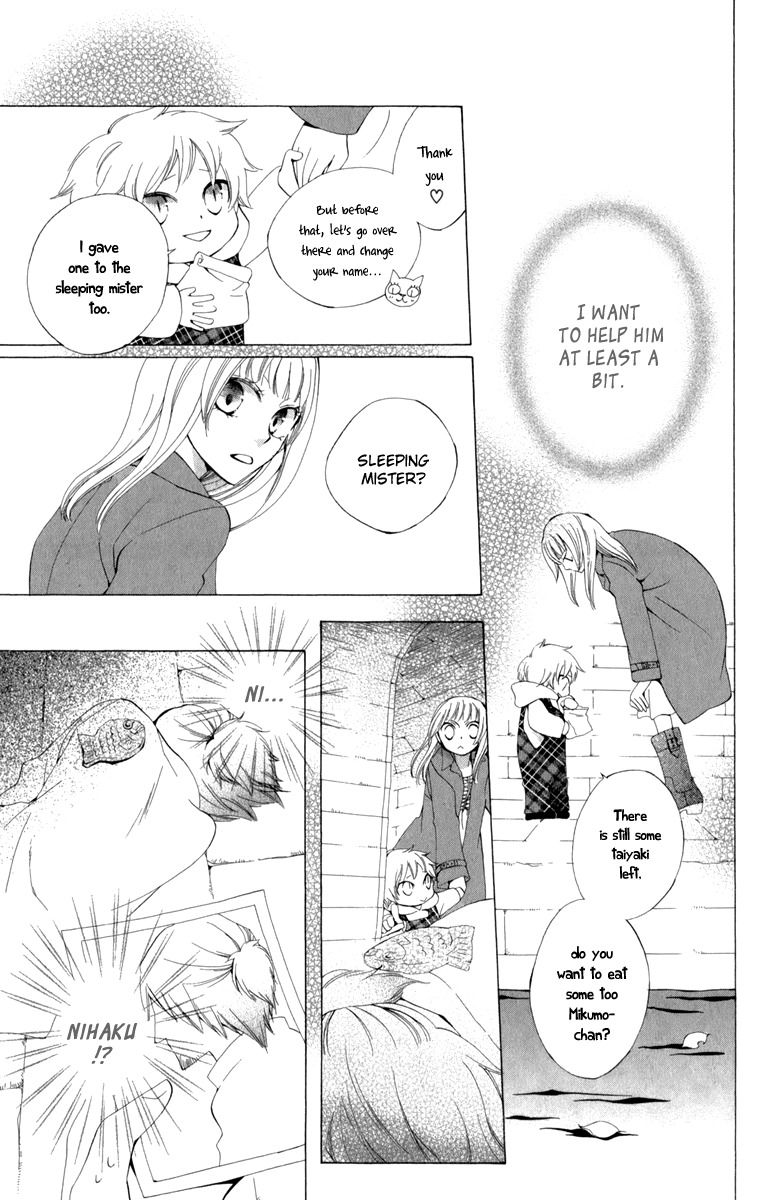 Yashio to Mikumo Chapter 2 page 29 - Chapter 2