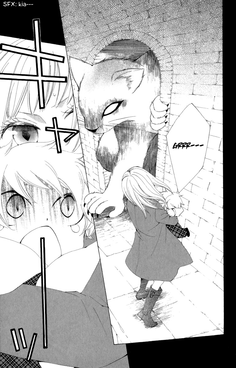 Yashio to Mikumo Chapter 2 page 31 - Chapter 2