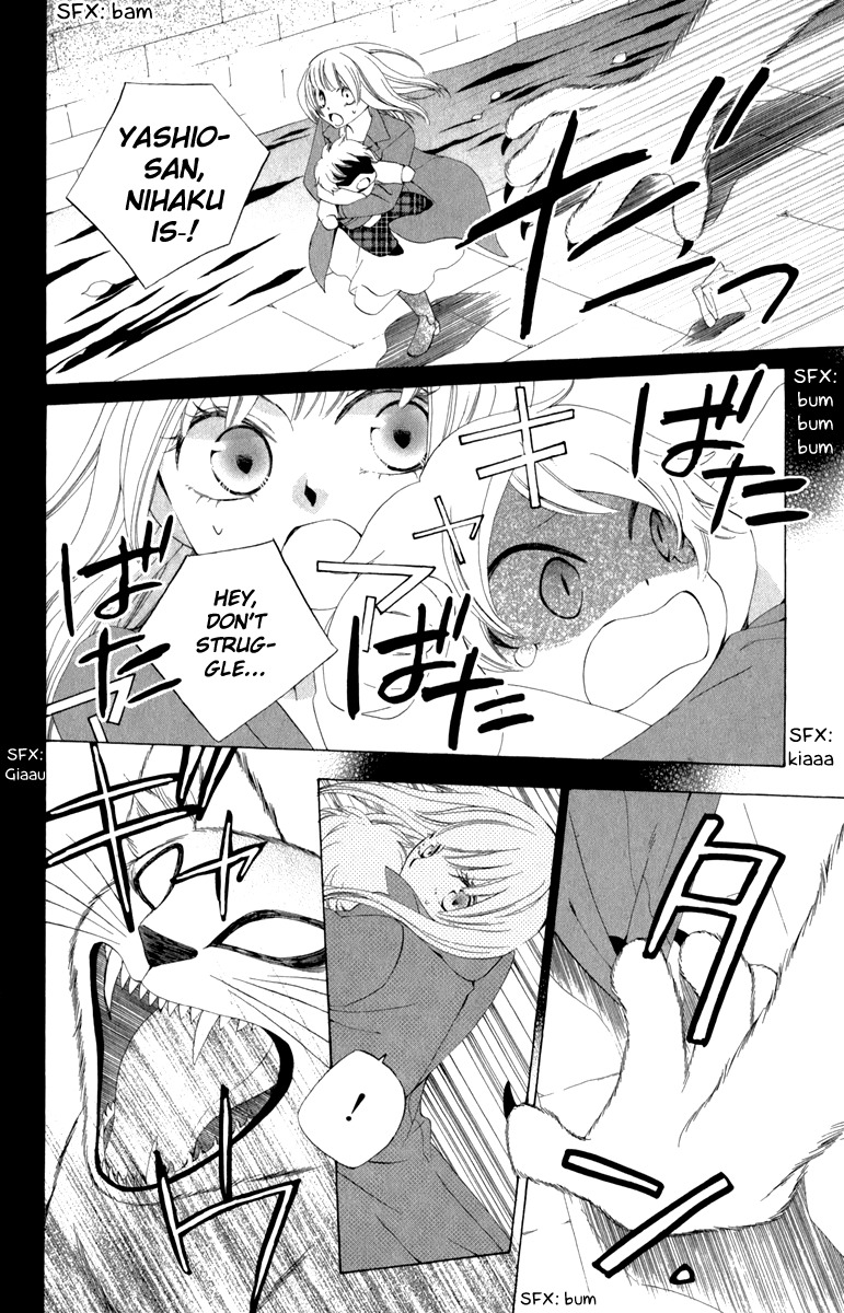Yashio to Mikumo Chapter 2 page 32 - Chapter 2