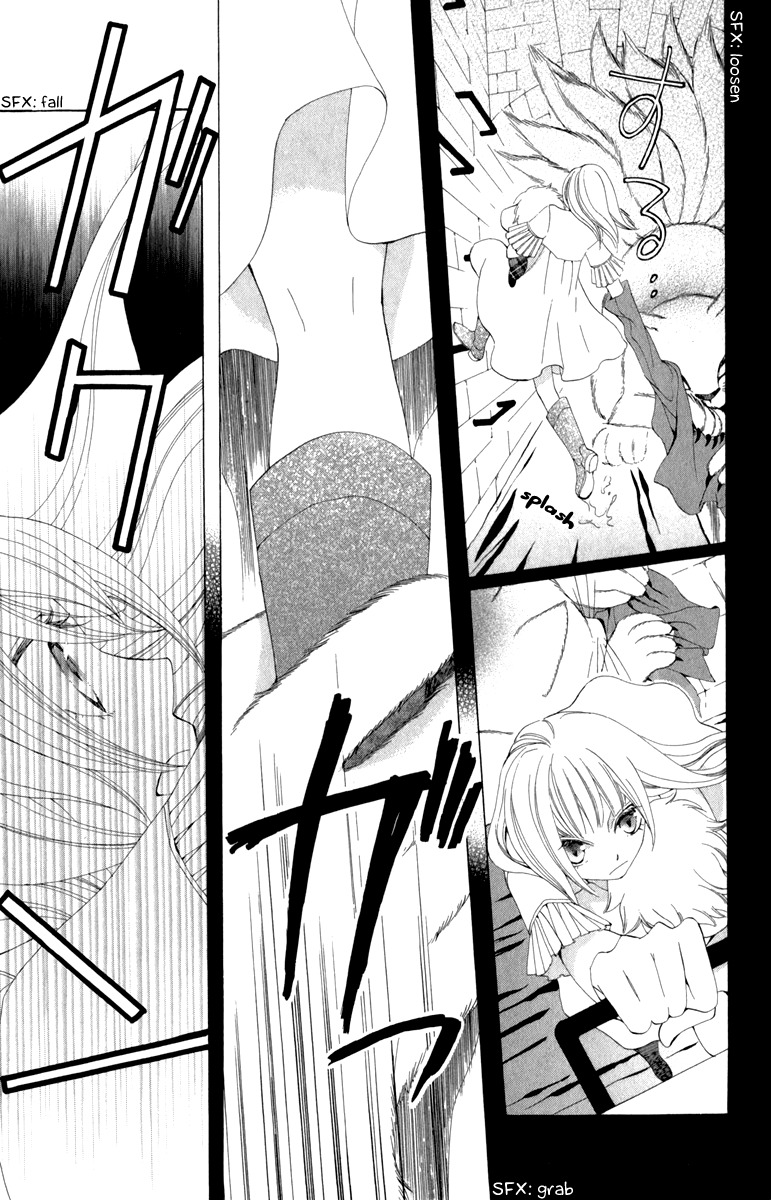 Yashio to Mikumo Chapter 2 page 33 - Chapter 2