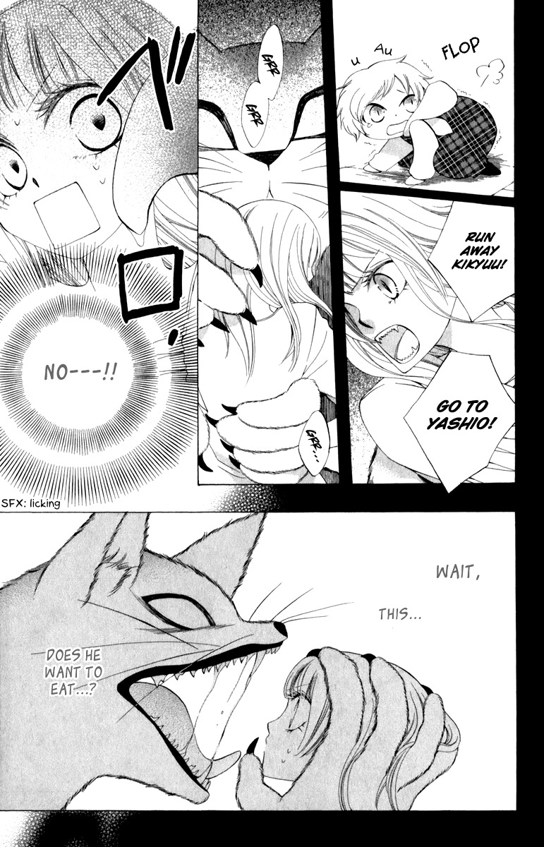 Yashio to Mikumo Chapter 2 page 35 - Chapter 2