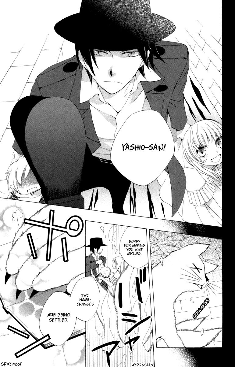 Yashio to Mikumo Chapter 2 page 37 - Chapter 2