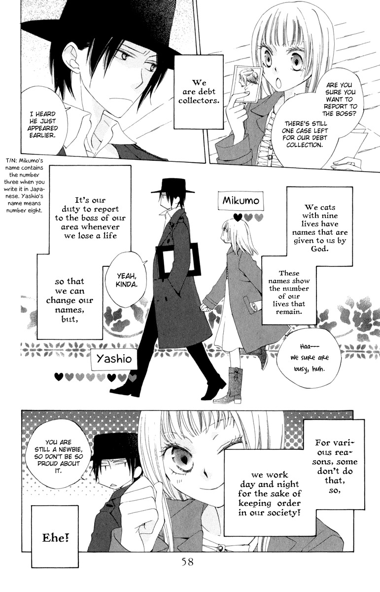 Yashio to Mikumo Chapter 2 page 4 - Chapter 2