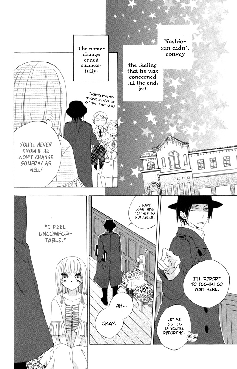 Yashio to Mikumo Chapter 2 page 40 - Chapter 2