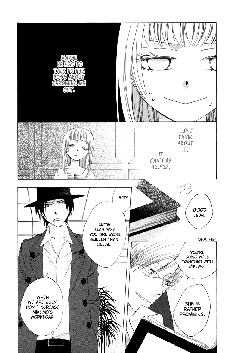Yashio to Mikumo Chapter 2 page 41 - Chapter 2