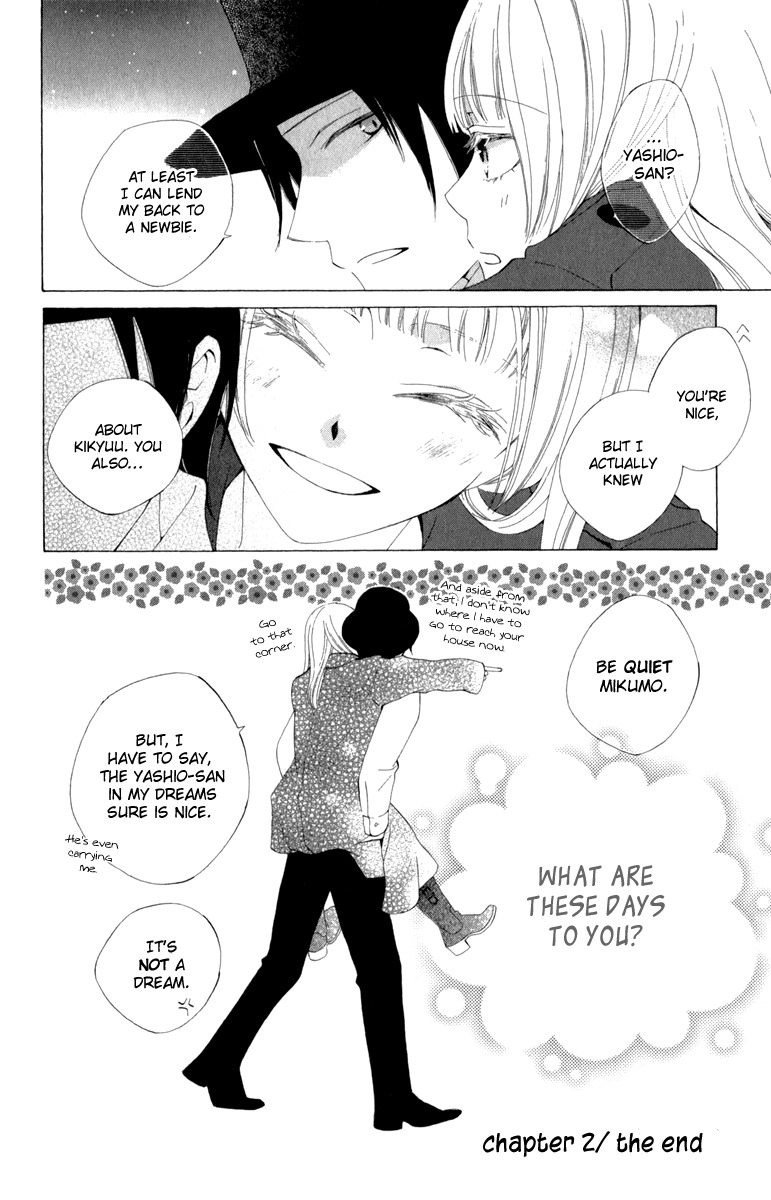 Yashio to Mikumo Chapter 2 page 49 - Chapter 2