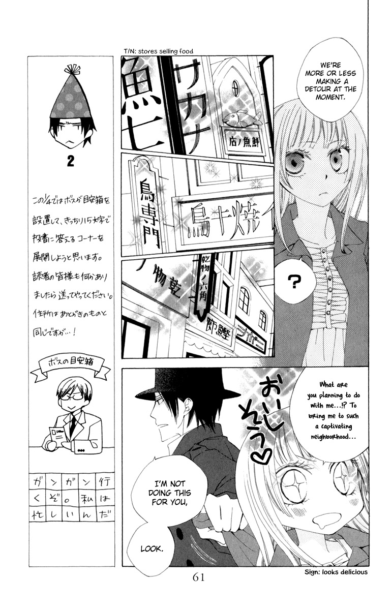 Yashio to Mikumo Chapter 2 page 7 - Chapter 2