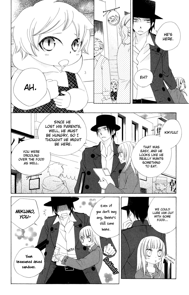 Yashio to Mikumo Chapter 2 page 8 - Chapter 2