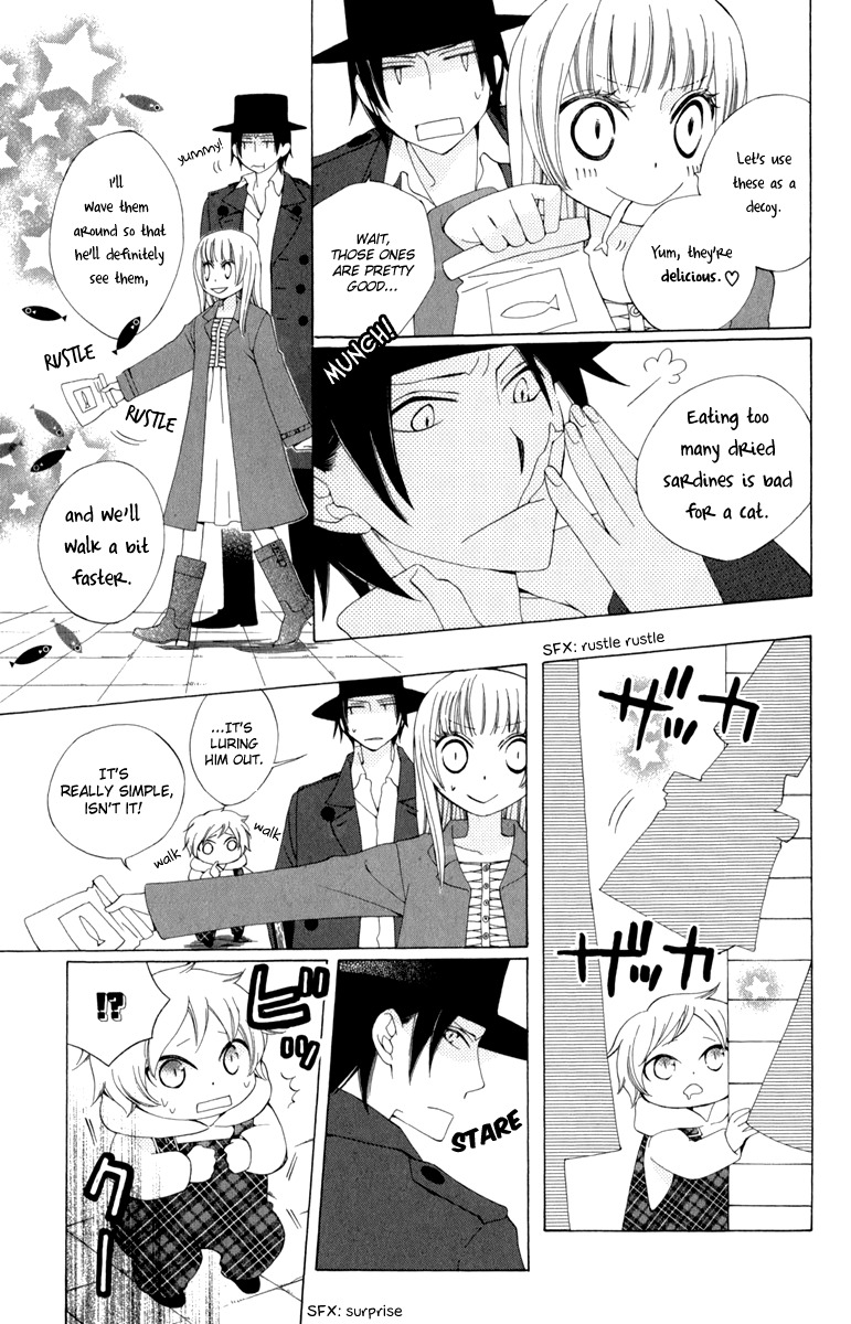 Yashio to Mikumo Chapter 2 page 9 - Chapter 2