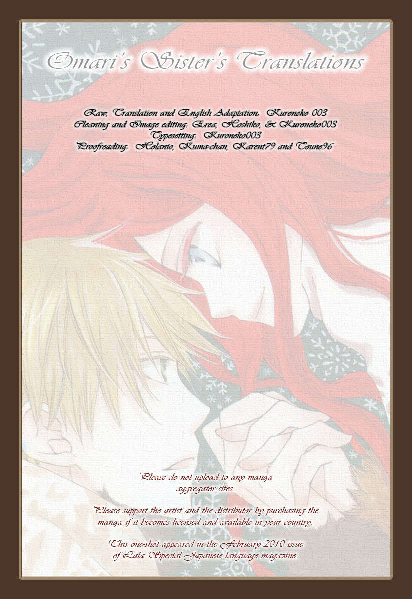 Yashio to Mikumo Chapter 3.5 page 1 - Chapter 3.5: His and Her Sleepless Winter