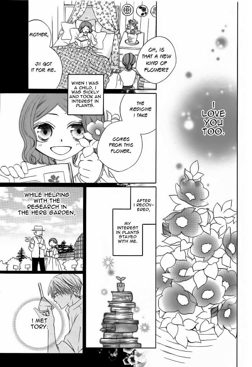 Yashio to Mikumo Chapter 3.5 page 14 - Chapter 3.5: His and Her Sleepless Winter