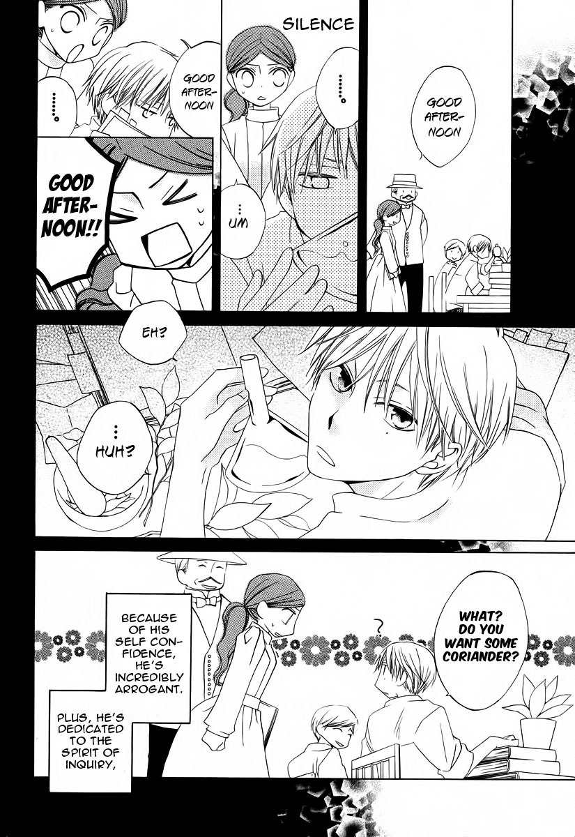 Yashio to Mikumo Chapter 3.5 page 15 - Chapter 3.5: His and Her Sleepless Winter
