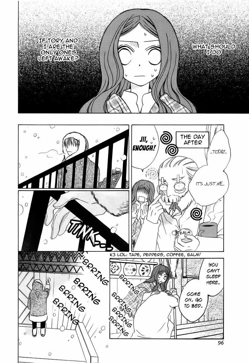 Yashio to Mikumo Chapter 3.5 page 19 - Chapter 3.5: His and Her Sleepless Winter