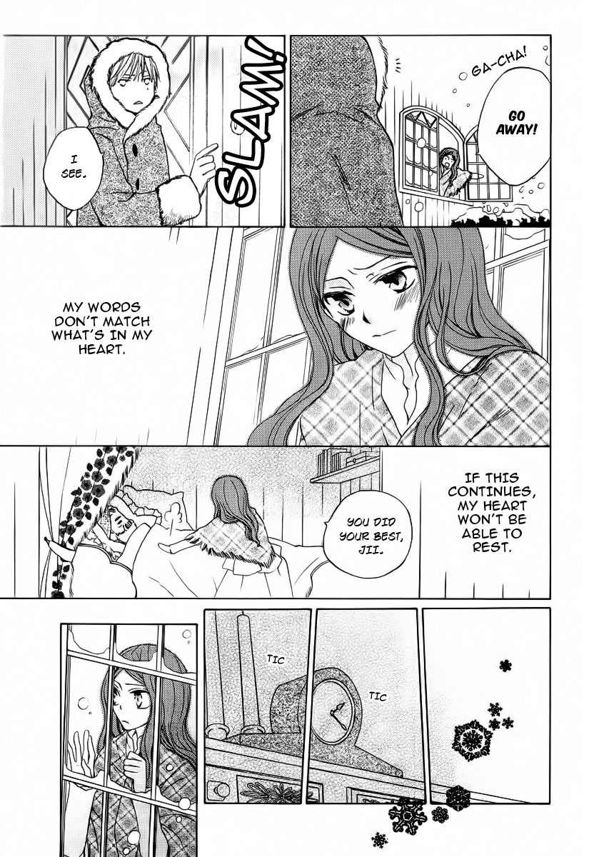 Yashio to Mikumo Chapter 3.5 page 20 - Chapter 3.5: His and Her Sleepless Winter