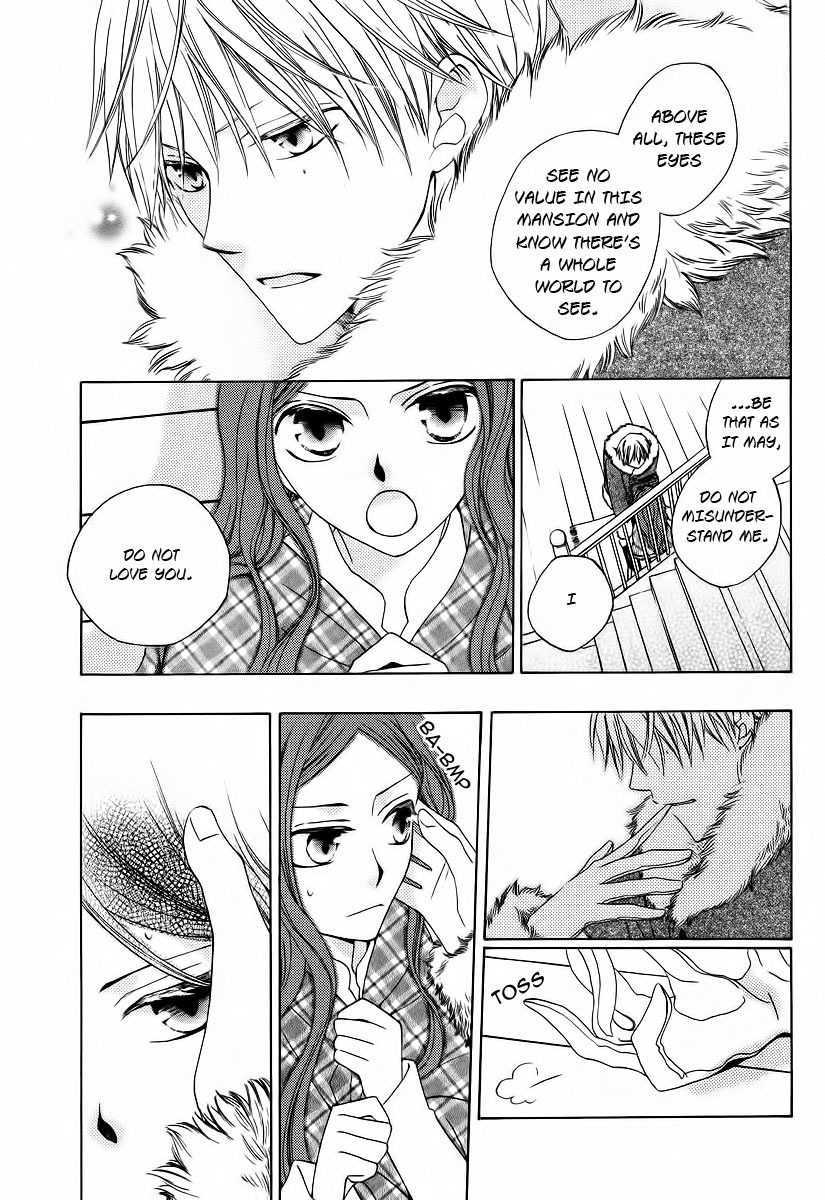 Yashio to Mikumo Chapter 3.5 page 26 - Chapter 3.5: His and Her Sleepless Winter