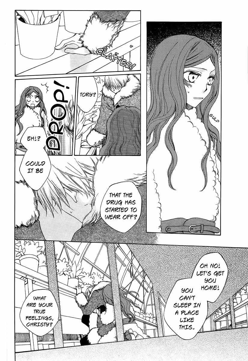Yashio to Mikumo Chapter 3.5 page 31 - Chapter 3.5: His and Her Sleepless Winter