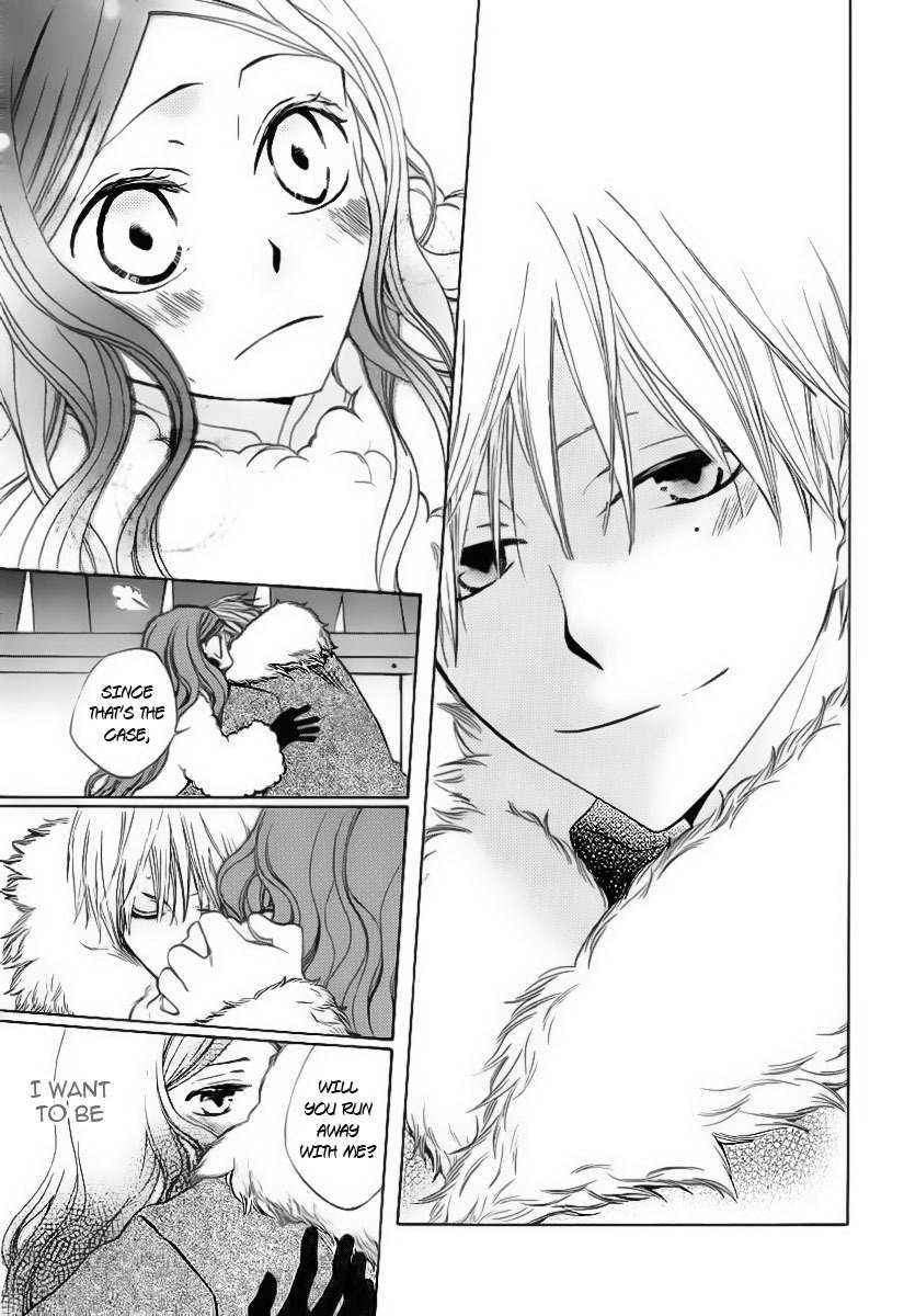 Yashio to Mikumo Chapter 3.5 page 35 - Chapter 3.5: His and Her Sleepless Winter