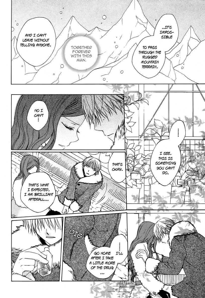 Yashio to Mikumo Chapter 3.5 page 36 - Chapter 3.5: His and Her Sleepless Winter