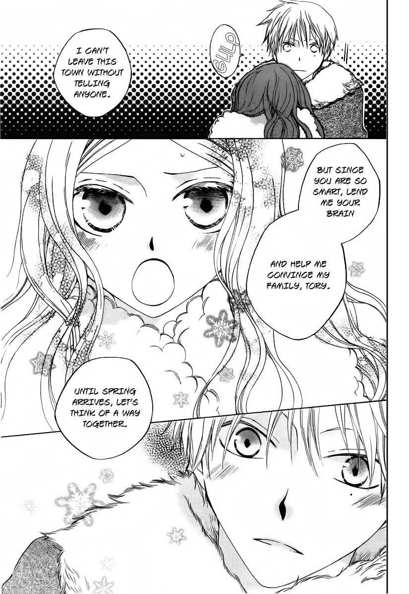 Yashio to Mikumo Chapter 3.5 page 39 - Chapter 3.5: His and Her Sleepless Winter