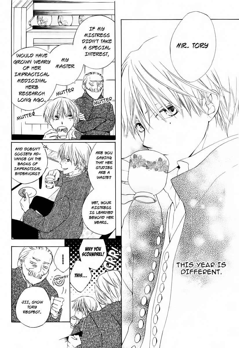Yashio to Mikumo Chapter 3.5 page 5 - Chapter 3.5: His and Her Sleepless Winter