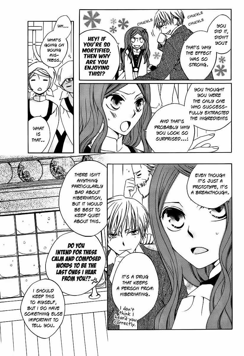 Yashio to Mikumo Chapter 3.5 page 8 - Chapter 3.5: His and Her Sleepless Winter