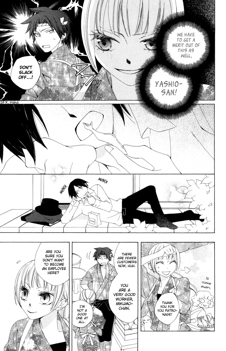 Yashio to Mikumo Chapter 3 page 10 - Chapter 3