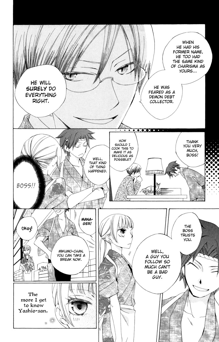 Yashio to Mikumo Chapter 3 page 13 - Chapter 3