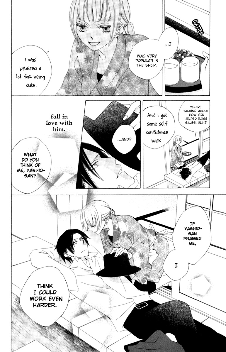 Yashio to Mikumo Chapter 3 page 15 - Chapter 3