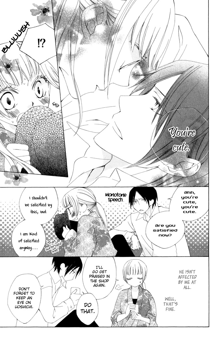 Yashio to Mikumo Chapter 3 page 16 - Chapter 3