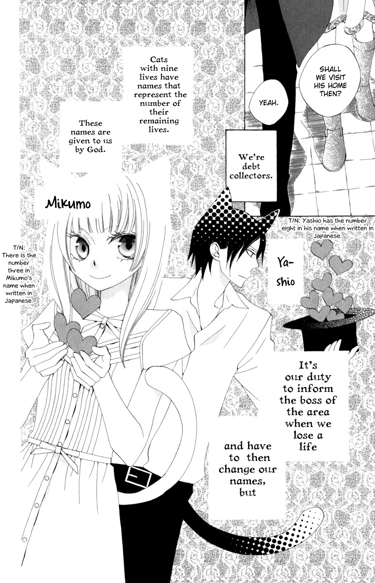 Yashio to Mikumo Chapter 3 page 18 - Chapter 3