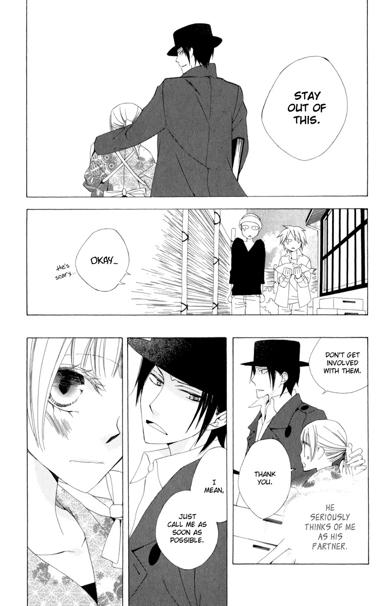 Yashio to Mikumo Chapter 3 page 22 - Chapter 3