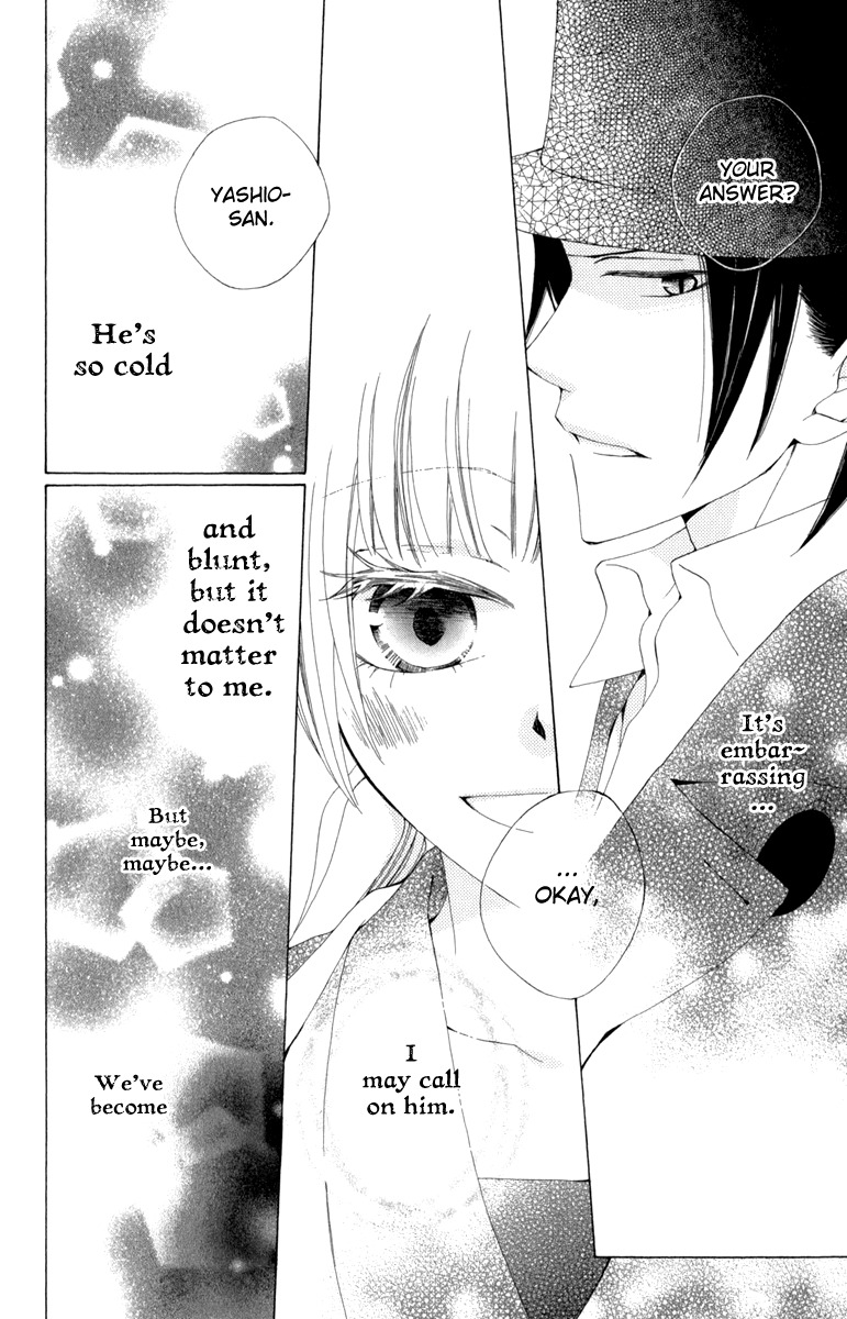 Yashio to Mikumo Chapter 3 page 23 - Chapter 3