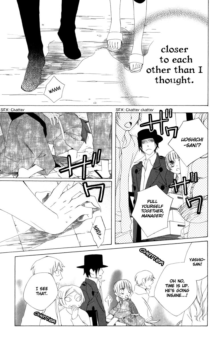 Yashio to Mikumo Chapter 3 page 24 - Chapter 3