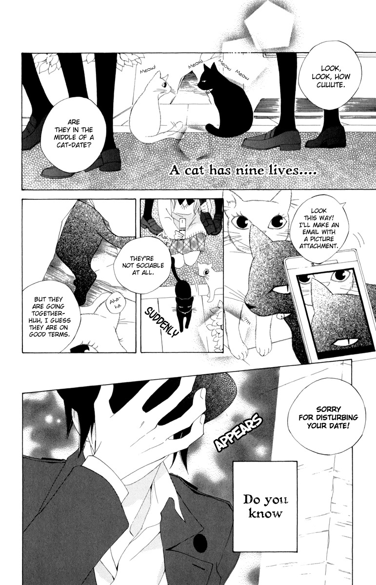 Yashio to Mikumo Chapter 3 page 3 - Chapter 3