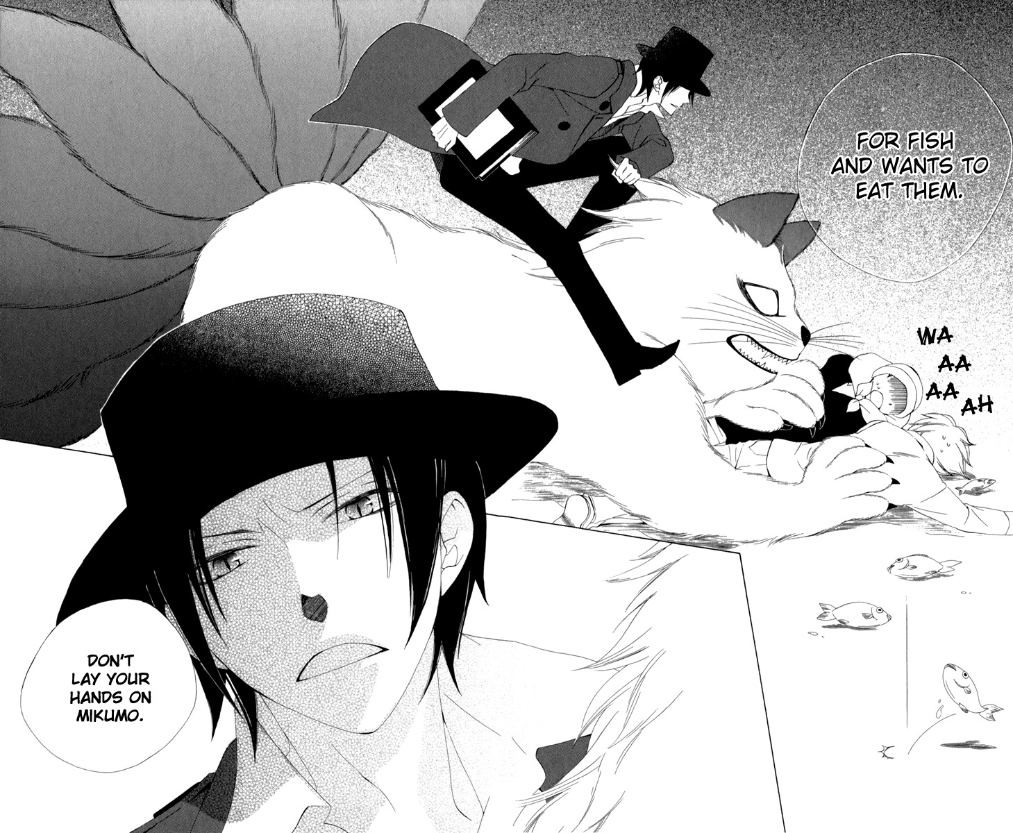 Yashio to Mikumo Chapter 3 page 31 - Chapter 3