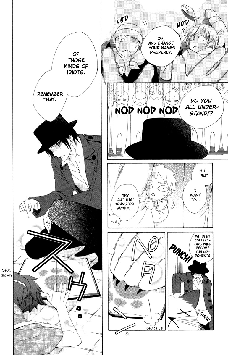 Yashio to Mikumo Chapter 3 page 32 - Chapter 3