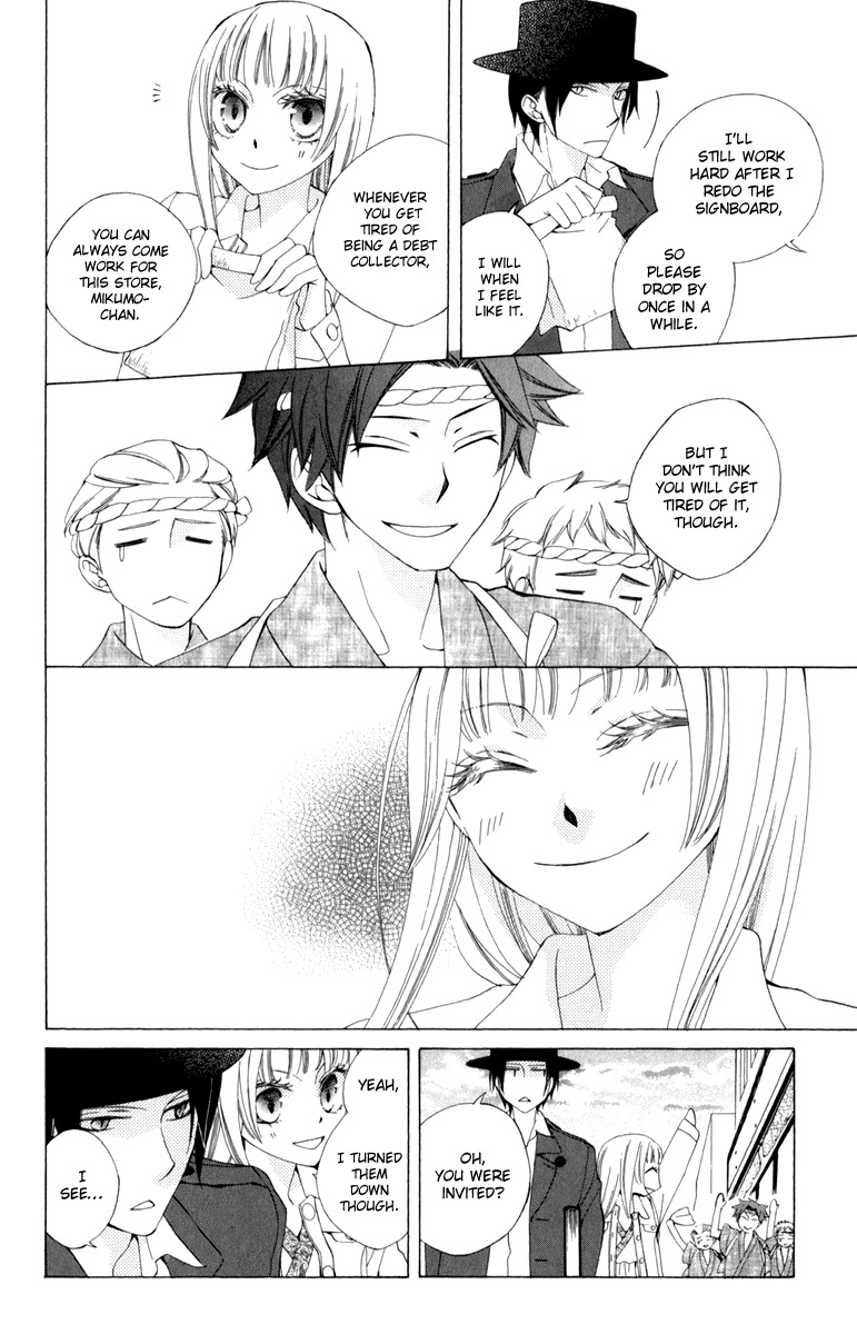 Yashio to Mikumo Chapter 3 page 34 - Chapter 3