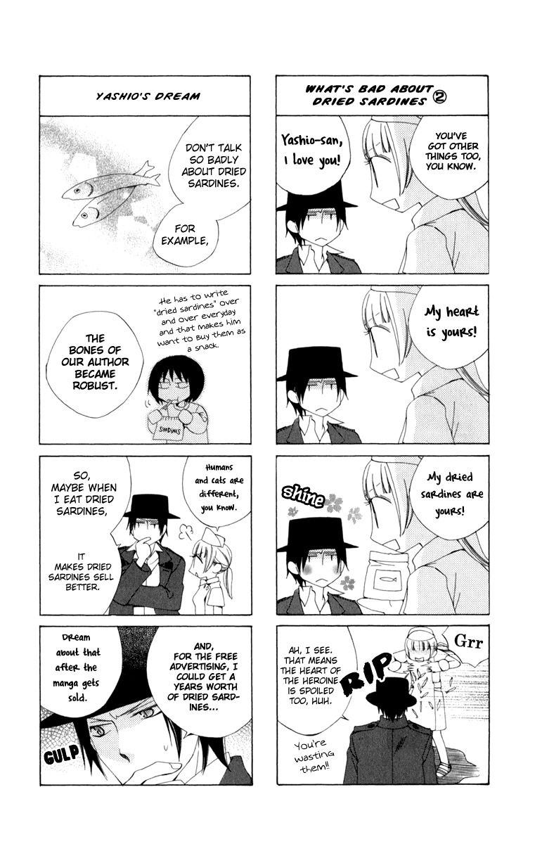 Yashio to Mikumo Chapter 3 page 39 - Chapter 3